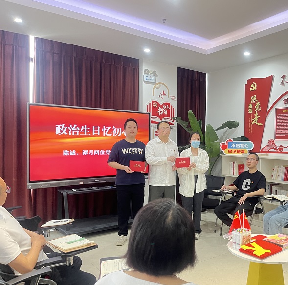 微信圖片_20250417091116.jpg 微信圖片_20250417091116.jpg