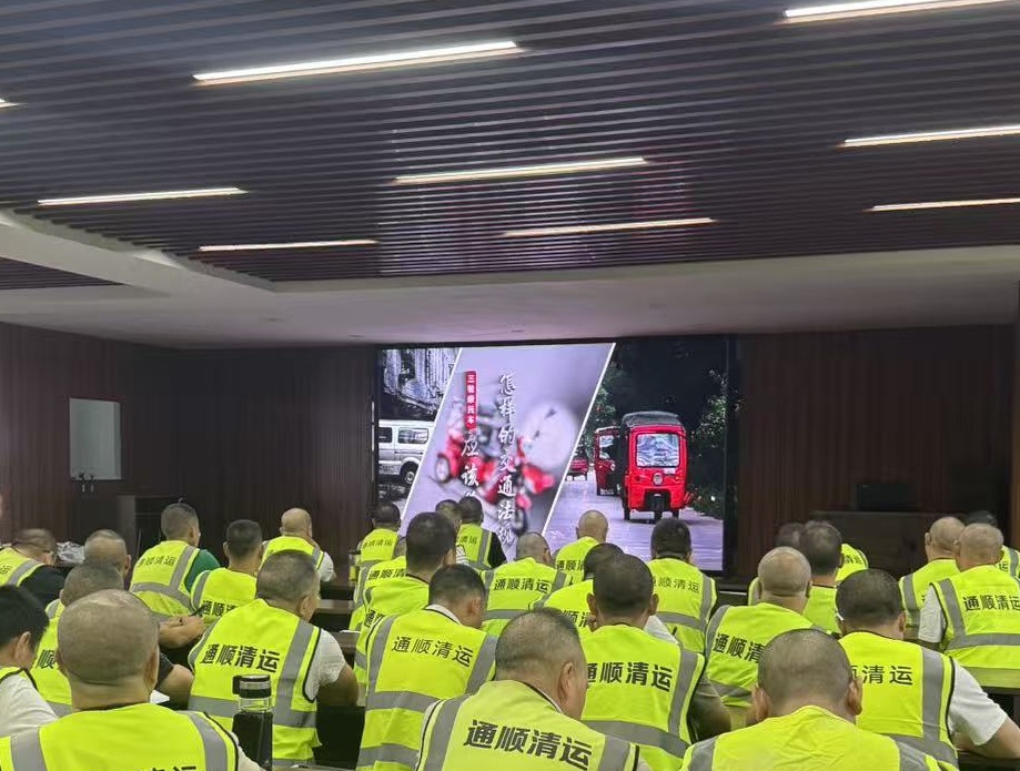 微信圖片_20250916105336_1_7392222222222.jpg 微信圖片_20250916105336_1_7392222222222.jpg